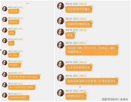 娱乐吃瓜酱周期,揭秘娱乐圈周期性热点事件背后的真相